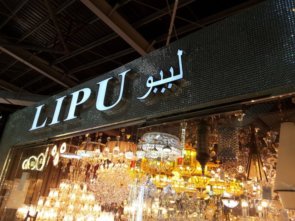 6d720a9c-bfab-42d1-a041-800878cd3162-h